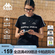 卡帕（Kappa）背靠背運動(dòng)短袖女士2025新款夏季純棉透氣t恤跑步上衣 K0F42TD22D