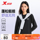 特步套頭衛(wèi)衣女子運(yùn)動(dòng)圓領(lǐng)經(jīng)典基礎(chǔ)秋冬保暖棉時(shí)尚百搭