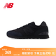 NEW BALANCE NB515官方25新款男鞋女鞋網(wǎng)面鞋夏季透氣復古百搭運動(dòng)網(wǎng)面休閑鞋 黑色 ML515AGR 41.5 (腳長(cháng)26cm)