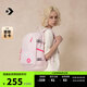 匡威（Converse）【夏季新品】匡威官方 Straight Edge時(shí)尚雙肩包潮流書(shū)包UA5797 UA5797-A9Y OSFA