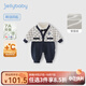 JELLYBABY[抗菌]嬰兒秋冬連體衣新生兒紳士加絨爬服男嬰童帥氣禮服寶寶哈衣 藍(lán)色 90CM
