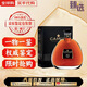 卡慕（CAMUS）法國進(jìn)口XO級干邑白蘭地1000ml 卡慕金花XO特醇干邑白蘭地 1000mL 1瓶
