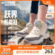 Skechers斯凱奇兒童秋冬旋鈕二棉鞋加絨保暖防滑女童時(shí)尚運動(dòng)棉鞋303499L