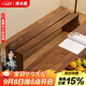 金沙公爵北歐日式實(shí)木長(cháng)條凳家用換鞋凳客廳餐桌長(cháng)板凳臥室蝴蝶長(cháng)凳木板凳 定制聯(lián)系客服