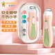 好伊貝（HOY BELL）嬰兒電動(dòng)磨甲器電動(dòng)打磨器新生兒專(zhuān)用防夾肉指甲剪套裝USB款粉色