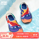Kocotree兒童沙灘鞋防滑防割男孩女童寶寶溯溪鞋水上樂(lè )園涉水游泳襪鞋 大冒險恐龍 26.5 適用尺碼26/27
