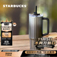 星巴克（Starbucks） 杯子 經(jīng)典系列黑色條紋款雙飲口不銹鋼杯920ml 男女士送禮禮物 黑色條紋款雙飲口不銹鋼杯920ml