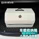 自帶干糧的貓汽車(chē)后備箱收納箱可折疊收納盒車(chē)載儲物整理車(chē)用收納盒特大號白色