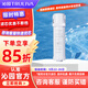 沁園 凈水器濾芯官方小白鯨pro系列/凈澈系列濾芯 適用于UR-S51246i UR-S51275 UR-S51276i UR-SX51270 1級-復合濾芯