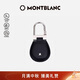 萬(wàn)寶龍MONTBLANC大班系列黑色皮質(zhì)鑰匙扣130072中秋節禮物