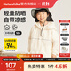 Naturehike挪客兒童反光機能防曬衣戶(hù)外夏季防曬外套 防紫外釣魚(yú)防曬服男 雪白 均碼 (130)