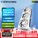 影馳GeForce RTX 5080 星曜 金屬大師 圣刃 名人堂 16G DLSS 4 電競游戲設計圖形渲染AI臺式機電腦顯卡 RTX 5080?金屬大師白金版?OC