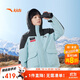 安踏兒童羽絨服男大童2024冬季冰甲羽絨四防保暖加厚羽絨服352446911