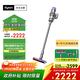 戴森V10 Digital Slim 無(wú)繩吸塵器 鐵鎳色 手持無(wú)線(xiàn)吸塵器 除螨 寵物 家庭適用