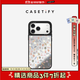 CASETIFY  娜娜的森林秘境 云間心愿 適用于iPhone17/16/15 Air/Plus/Pro/Max  鏡面Magsafe 蘋(píng)果手機殼 鏡面黑框Magsafe iPhone 16 Pro