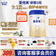 愛(ài)他美（Aptamil）卓傲1段嬰兒配方奶粉 0-6月齡 新生兒牛奶粉荷蘭原裝進(jìn)口嬰兒奶粉 1段 800g 2罐 （積分換禮）