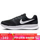 耐克NIKE跑步鞋男緩震透氣RUN SWIFT 3運動(dòng)鞋DR2695-002黑白41