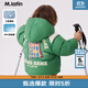 M.Latin/馬拉丁童裝兒童羽絨服冬裝新款男女小童趣味美式復古羽絨夾克 中綠 90 cm