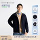 Tommy Hilfiger【輕舒適】25春夏男裝防潑水休閑運(yùn)動輕薄連帽夾克外套