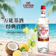 加勒海老船長(cháng)白朗姆酒 莫吉托調酒基酒 朗姆酒大賽金獎 原瓶進(jìn)口洋酒 700mL