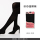 tutuanna連褲襪女純色柔軟春秋打底全包腳連褲襪修身光腿百搭 04608049（80D黑色，一雙裝） 均碼