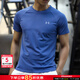 安德瑪（Under Armour）t恤男 秋季新款UA Tech彈力健身衣訓練透氣跑步運動(dòng)短袖 藍色【透氣·干爽】 Tech吸濕速干面料 2XL 【185】 體重170~190斤左右
