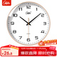 康巴絲（Compas）掛鐘客廳靜音石英鐘表掛墻時(shí)鐘掛表2025年新款簡(jiǎn)約時(shí)鐘 金色 26cm