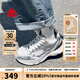 KAPPA卡帕網(wǎng)面運(yùn)動(dòng)鞋女鞋銀色老爹鞋女2025秋季新款百搭休閑跑步鞋子女 奧運(yùn)灰 38