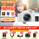 索尼（SONY）ZV-E10L微單數碼拍攝相機直播美顏Vlog照相神器 APS-C半畫(huà)幅視頻zve10側翻液晶屏 白色套機+藍牙多功能手柄+原裝電池 套餐一【新手專(zhuān)屬 下單套機到手即可拍照】