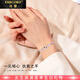 法蔻（farcoko）品牌一見(jiàn)傾心手鏈女走心實(shí)用紫色心形手飾時(shí)尚飾品生日禮物送女友 一見(jiàn)傾心手鏈（浪漫紫）