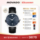 摩凡陀（Movado）瑞士手表全新1881腕表機械牛皮男表0607454瑞表禮物送禮
