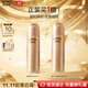歐珀萊（AUPRES）臻源凝時潔面乳150ml 溫和清潔保濕洗面奶卸妝護膚品生日禮物
