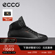 愛(ài)步（ECCO）【60周年限定款】 極簡(jiǎn)風(fēng)百搭耐磨平底休閑鞋 柔酷219223 黑色21922301001 39