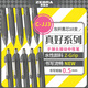斑馬牌（ZEBRA）中性筆 0.5mm子彈頭按制啫喱筆 真好系列 學(xué)生考試筆 C-JJ3 灰桿黒芯10支裝
