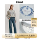 ELAND衣戀短款圓領(lǐng)衛衣女精致時(shí)髦學(xué)院風(fēng)格雷系百搭2025早秋新款 中灰色(18)M/Grey L 170