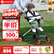 AMORHOME遛娃神器嬰兒推車(chē)可坐可躺輕便折疊寶寶溜娃折疊小嬰兒車(chē)橘色pro