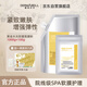 德瑪貝爾（DERMABELL）黃金軟膜粉涂抹式面膜提拉收縮毛孔女神禮盒1000g+100g禮物超值裝