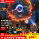 BOXLAMP星空燈音樂(lè )盒 臥室星空投影燈氛圍燈 禮物送女生兒童生日小夜燈 星空音樂(lè )盒中配8張再送4張星盤(pán)