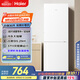 海爾（Haier）179升兩門(mén)雙開(kāi)門(mén)小戶(hù)型宿舍租房家用電冰箱小型不占地可冷藏冷凍BCD-179LHC2E0WV家電國家補貼15%