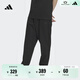 adidas休閑簡(jiǎn)約加絨錐形運動(dòng)九分褲男裝秋冬阿迪達斯官方輕運動(dòng)   黑色/黑色   2XL
