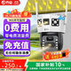 喬安4g太陽(yáng)能攝像頭室外戶(hù)外終身免充值流量無(wú)電無(wú)網(wǎng)免插電手機遠程監控器家用360度無(wú)死角帶全景夜視