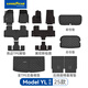 固特異（Goodyear）適用于特斯拉Model YL六座25款配件高邊tpe腳墊黛尼斯13件套