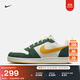 耐克酷菠蘿男子平底運動(dòng)鞋冬板鞋NIKE COURT BOROUGH LOW 844881 100帆白/赭黃/峽谷綠 42