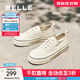 百麗（Belle）航海家百搭帆布鞋女2025秋新厚底便捷無(wú)系帶休閑鞋B2699CM5預售 米白色 37 (235mm)