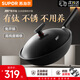 蘇泊爾（SUPOR）鐵鍋無(wú)涂層 有鈦炒鍋平底鍋 家用熟鐵錘紋炒菜鍋電磁爐燃氣灶通用 【商超同款】HC32YT1- 32cm