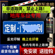 廠(chǎng)內車(chē)牌制定地庫公司學(xué)校廣告裝飾車(chē)貼景區小區門(mén)禁抬杠識別號碼 藍色44*14cm+掛鉤 鋁板