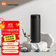 米家小米保溫杯口袋版 保溫保冷 小巧便攜隨身水杯316L不銹鋼自帶茶漏 黑色 350ml