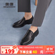 奧康（Aokang）官方男鞋 皮涼鞋夏季鏤空帶孔洞洞鞋男士商務(wù)休閑皮鞋黑色42碼