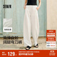 森馬（Semir）休閑褲女時(shí)尚打褶闊腿褲2025夏季氣質(zhì)格子肌理彎刀褲107425127002