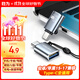 勝為T(mén)ype-c轉換USB3.2 OTG轉接頭蘋(píng)果17/16/15安卓華為手機平板接U盤(pán)耳機鍵鼠車(chē)載充電10G數據ETU0003J